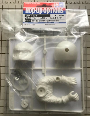 Tamiya WR-02 Driver Figure Torso # 54531 - Image 1 of 2