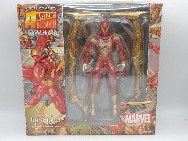 Boneco Action Figure Homem Aranha De Ferro Spiderman 16 Cm