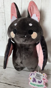 HoneyMaru Halloween Black Vampire Bat Cracker Barrel Exclusive 12in - Bild 1 von 8