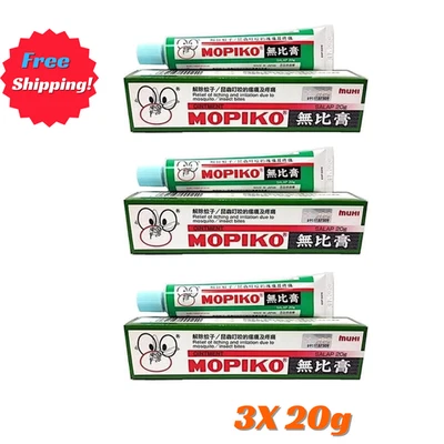 3X MOPIKO Ointment Soothe Insect Mosquito Bites Relief Itching Cream20g FreeShip - Image 1 of 4