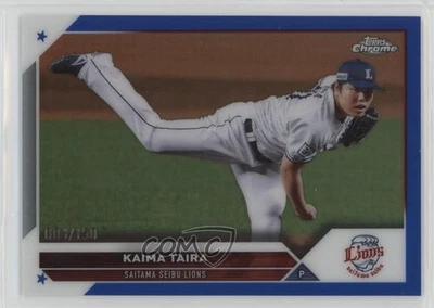 2023 Chrome NPB Nippon Professional Baseball Blue Refractor /150 Kaima Taira - Image 1 of 2