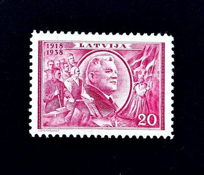LATVIA Stamp - 1938 President Karlis Ulmanis Sn 203 MHR r53🔥 - Image 1 of 2