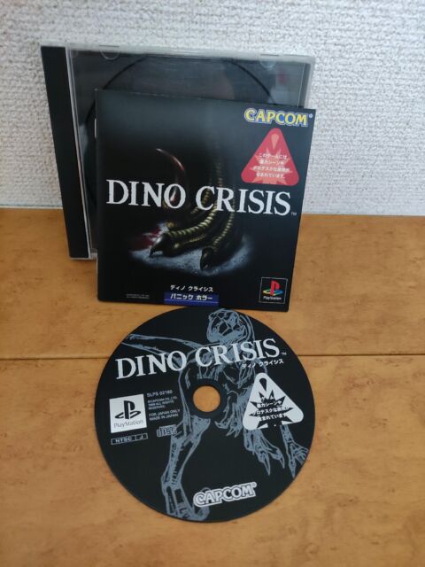 DINO CRISIS 2 - GTIN/EAN/UPC 5017783022254 - Cadastro de Produto com  Tributação e NCM - Cosmos