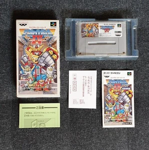 Jeu The Great Battle IV - Nintendo Super Famicom - CIB - SNES - Photo 1/12