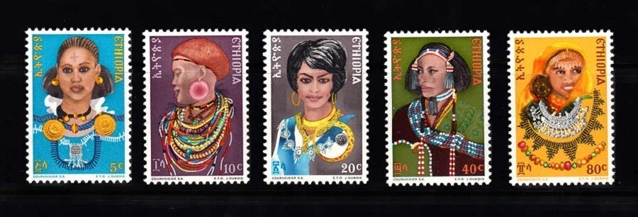 ETHIOPIA SC# 771-775 - ETHIOPIAN 珠宝 - 全新无标签 — 第 1/1 张图片