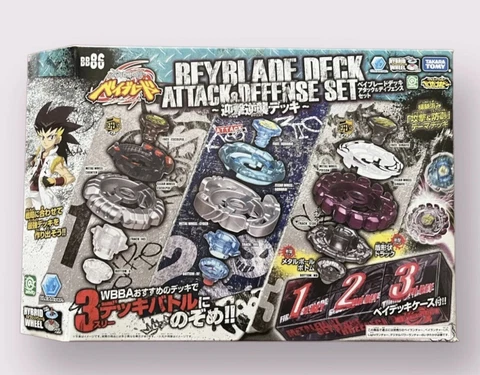 Beyblade BB-86 Metal Fight Attack And Defense Set Takara Tomy New Sealed 100% Cover