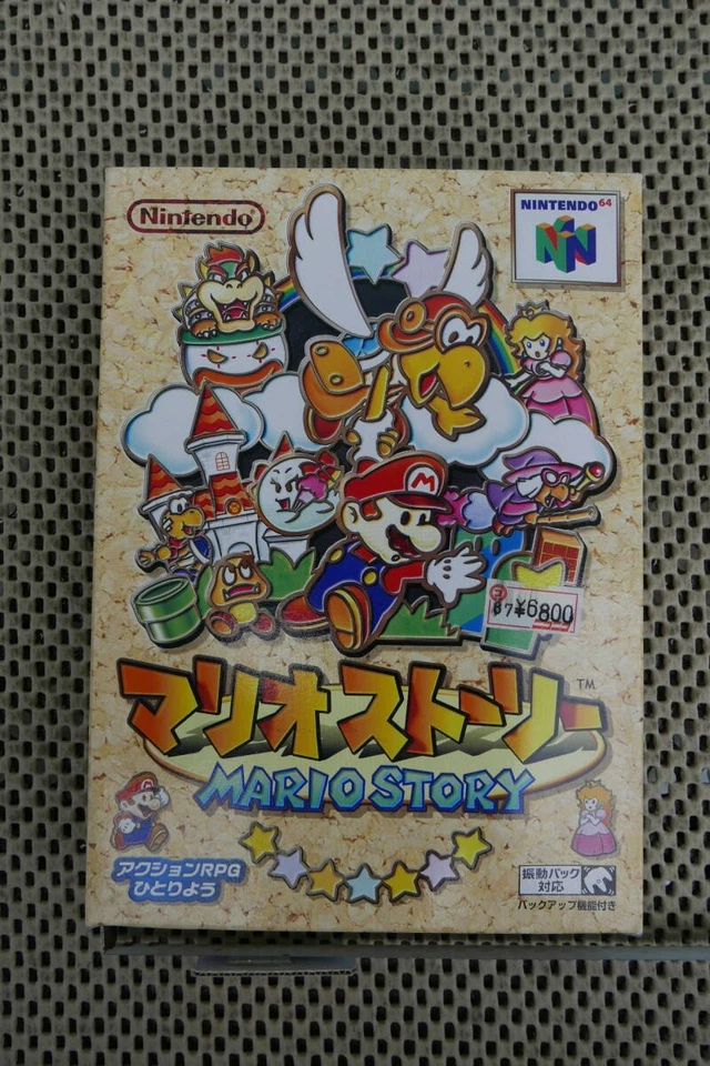 Paper Mario Mario Story New Sealed RPG Nintendo 64 Japan - Image 1 of 4