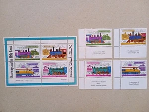 Israel - Locomotives Stamps And Sheet MNH , Railways In The Holy Land - Picture 1 of 1