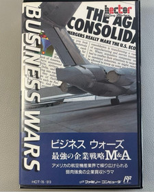 Famicom Business Wars M&A HECT New Sealed Rare FC Japan 1992 With box 
