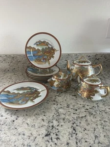 Vintage Hand-Painted Japanese Tea Set by Koshida – Gilded Scenic Landscape – Mid - Picture 1 of 12