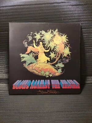 PAUL KANTER/Jefferson Staship Blows Against The Emphire SF 8163 UK 1971 NM/NM - Bild 1 von 4