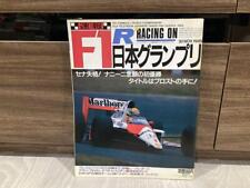 Racing On Special Issue F1 1989 Japan GP Alain Prost  #WP5LZG