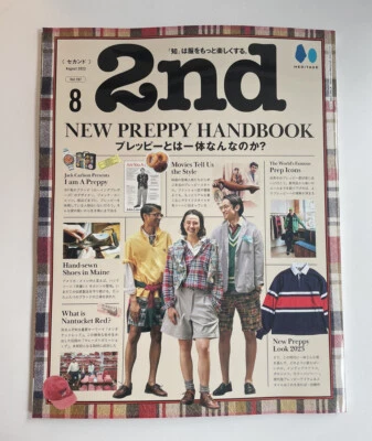 2nd Issue Vol 197 Japan MEN FASHION Magazine AUGUST 2023 NEW PREPPY HANDBOOK Foto 1 de 4