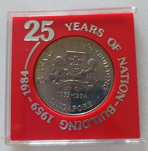 Singapore 1984 $5 25 Years of Nation Building UNC