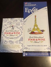 Disney Epcot Food And Wine Map And Passport Set 2018 New