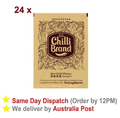24 x Chilli Brand Hot Chilli Plaster (Size:115mm x 167mm each piece) STRONG - image 1 of 2