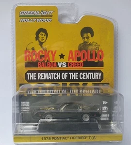 Pontiac Firebird 1979 T/A - Rocky v/s Apollo Revancha** Greenlight Hollywood 1:64 - Imagen 1 de 9