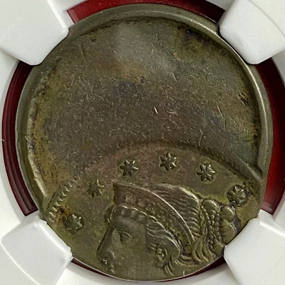 1839-1857 BRAIDED HAIR LARGE CENT STRUCK 55% OFF CENTER ERROR NGC-AU! - Image 1 of 3