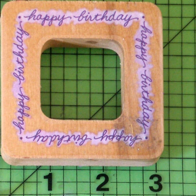 Square Nestling Happy Birthday Frame #QN004 rubber stamp by Stampendous 1998 - Image 1 of 3