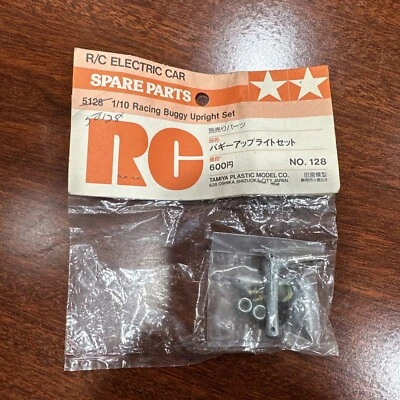 NOS Vintage Tamiya 5128 Racing Buggy Upright Set Rough Rider Sand SRB No.128 - Image 1 of 4