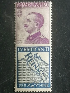 KINGDOM 1924-25 ADVERTISING STAMP REINACH CENT 50 MNH - Picture 1 of 3