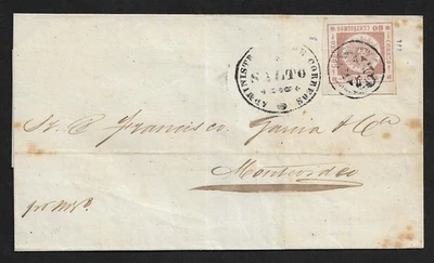 АРГЕНТИНА 1978 ЧЕМПИОНАТ МИРА + САН-МАРТИН СУРУГВАЙ МАРКИ НА ОРИГИНАЛЬНОЙ ОБЛОЖКЕ ФРАГМЕНТ - Изображение 1 из 3