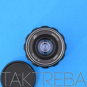 Lente FED Industar-61 L/D (I-61 L/D) negra telémetro de 2,8/53 mm M39 FED Zorki etc. - Imagen 1 de 20