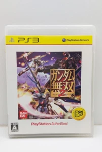 Gundam Musou 2 PS3 JAP VERSION - Picture 1 of 7