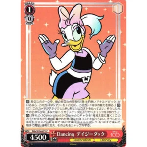 Dancing Daisy Duck (JAPANESE - Disney 100 - Weiss Schwarz - Picture 1 of 1