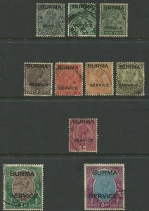 Burma Stamps 1937 OFFICIALS Part Set x 10 of 14 SG01-013 Us Cat £128(Ind) Fine - Picture 1 of 2