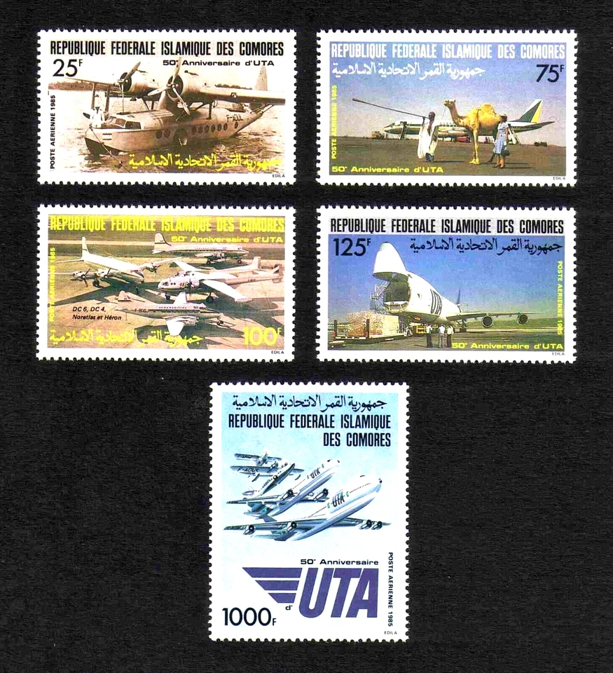 Comoro Islands 1985 UTA/ Air Transport complete set of 5 values (SG 587-591) MNH - Image 1 of 1
