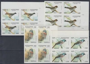 F-EX15605 CAMBODIA MNH 1994 IMPERFORATED PROOF BIRDS AVES. - Picture 1 of 1