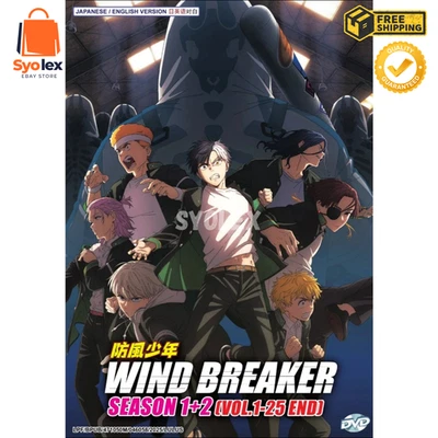 ENGLISH DUBBED WIND BREAKER SEASON 1&2 (Vol.1-25End) DVD - Image 1 of 4