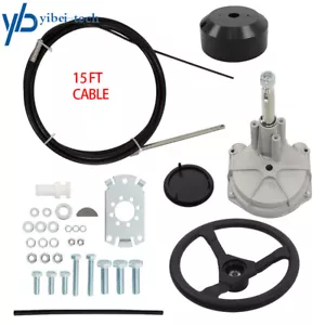 15 Feet SS13715 Boat Cable Rotary Steering System Outboard Kit 15 Feet Marine - Bild 1 von 8