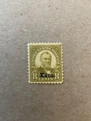 US Stamp Scott # 666 Original Gum Kansas Overprint Mint Not Hinged SCV $145 - Image 1 of 2