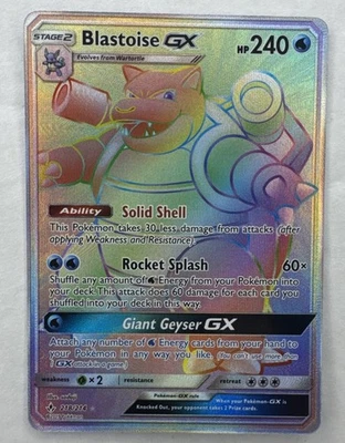 Blastoise GX 218/214 Rainbow Secret Rare Pokemon Unbroken Bonds Holo 218/214 - Image 1 of 4