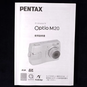 User manual for PENTAX Optio M20 Original [USED] from JAPAN - Picture 1 of 2