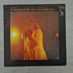Tina Turner Ooh Poo Pah Doo / Honky Tonk Women LP-4608 JAPAN E.P RARE + Insert - Picture 1 of 6