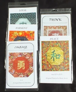 Lot of 5 Dorie Javier Sewing Pattern 2008-2015 Courage Harmony Loyal Peace Think - Picture 1 of 16