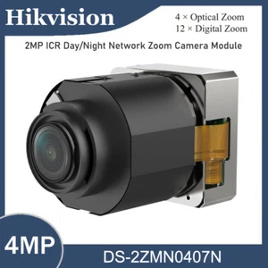 Hikvision DS-2ZMN0407N 2MP 1/2.8″ CMOS 4× Zoom ICR WDR CCTV Netzwerkkamera Modul - Bild 1 von 6