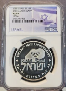 1988 ISRAEL SILVER MEDAL 40TH ANNIVERSARY SERIAL #3386 NGC MS 69 SCARCE TOP POP - Picture 1 of 3