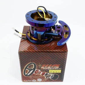 WORKS Bell GTC Steering Wheel Brunt Blue Quick Release Hub Removable Boss Kit - Picture 1 of 7