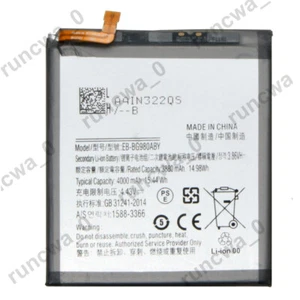 New EB-BG980ABY Battery For Samsung Galaxy S20 5G SM-G981W SM-G981N Replacement - Picture 1 of 5