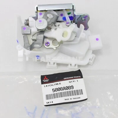 Actuador de bloqueo de pestillo de puerta trasera OEM Mitsubishi Mirage 2014-2024 5808A089 Foto 1 de 2