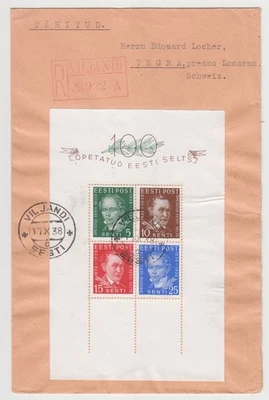 ESTONIA.1938 注册信件.MI 块 2 — 第 1/2 张图片