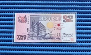 ERROR 1992 Singapore Ship $2 Commemorative Note JB 004135 "Prudence of the Helm" - Picture 1 of 2