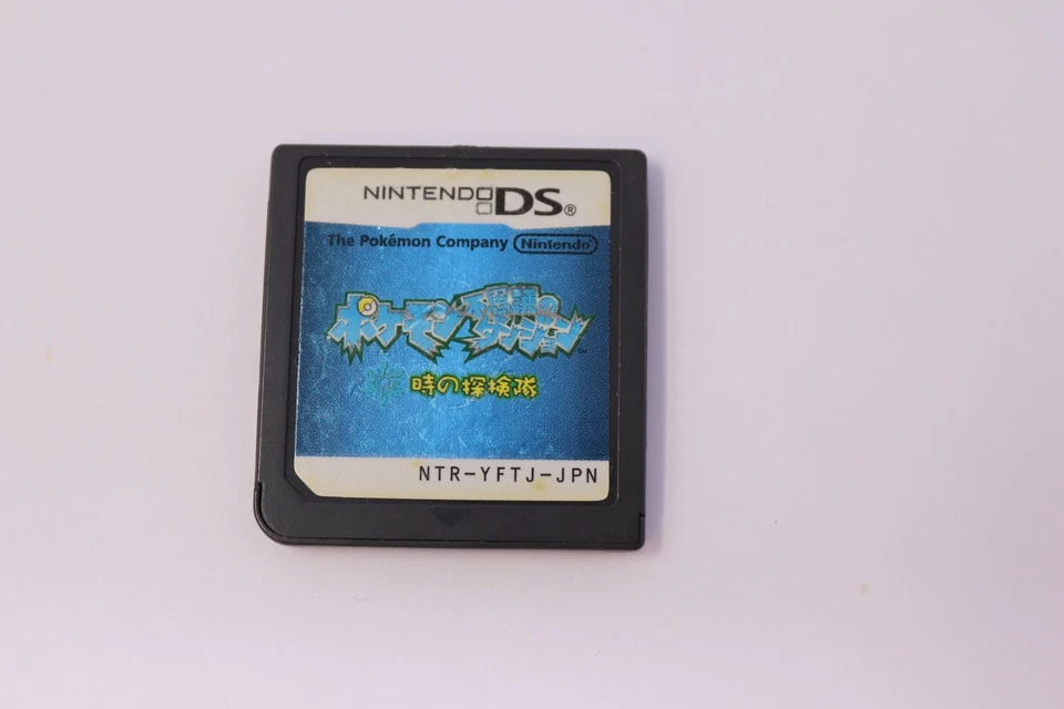 Pokémon Mystery Dungeon: Explorers of Time Nintendo DS Cart Only Japan Version - Image 1 of 1