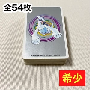 Pokemon Lugia Silber Spielkarten Deck 1996 54 Stück ohne Box gebraucht - Bild 1 von 8
