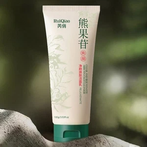 Arbutin Cleansing and Rejuvenating Cleanser Cleanses Pores UKZZA7 U7S7 - Picture 1 of 12