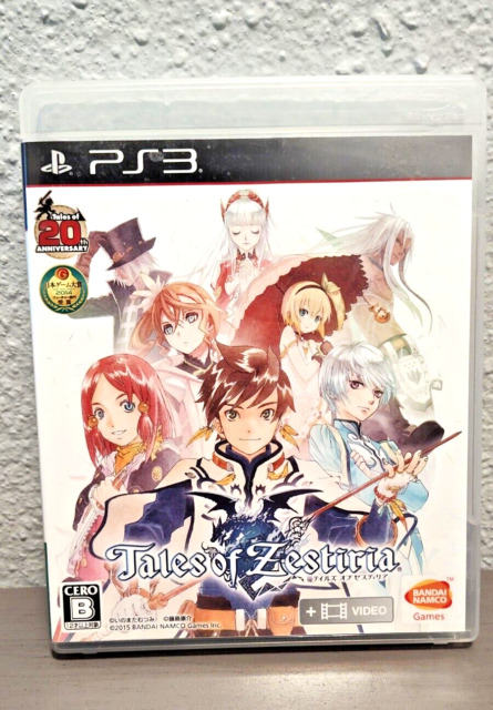 Tales of Zestiria the X - Apple TV